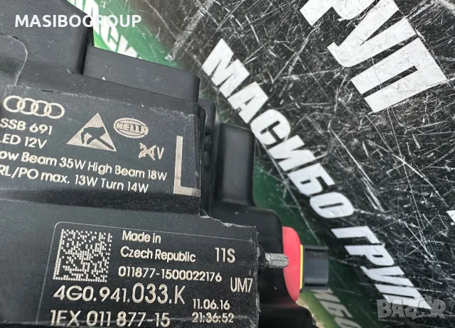 Фар ляв фарове Full Led за Ауди А6 фейс Audi A6 4G/C7 facelift,USA, снимка 8 - Части - 55953268