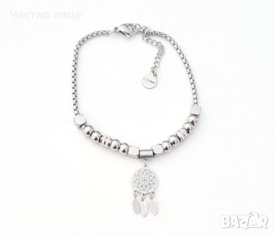 Гривна от медицинска стомана 