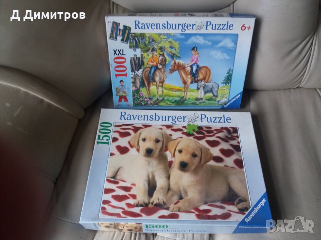 Оригинални пъзели 2 броя Ravensburger puzzle, снимка 1 - Пъзели - 31616823