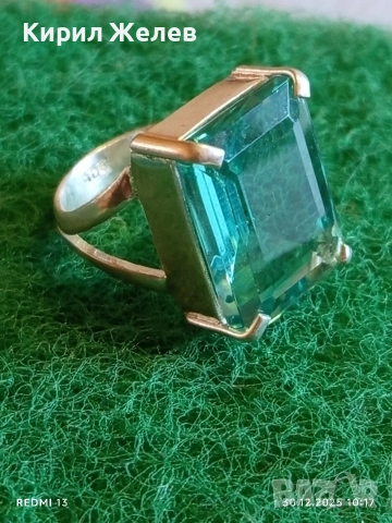 Красив стилен сребърен пръстен с Аквамарин подходящ аксесоар за ежедневието 26531