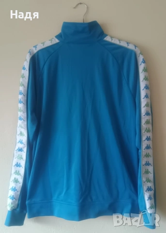 Ново оригинално Мъжко горнище Kappa, снимка 3 - Спортни дрехи, екипи - 54229709