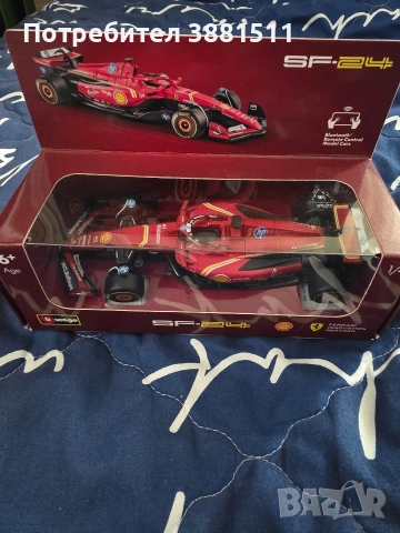 Колички Ferrari , снимка 6 - Колекции - 53965226