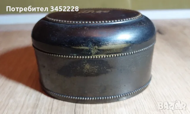 кутия за чай ретро месинг за ценители , снимка 2 - Антикварни и старинни предмети - 49875002