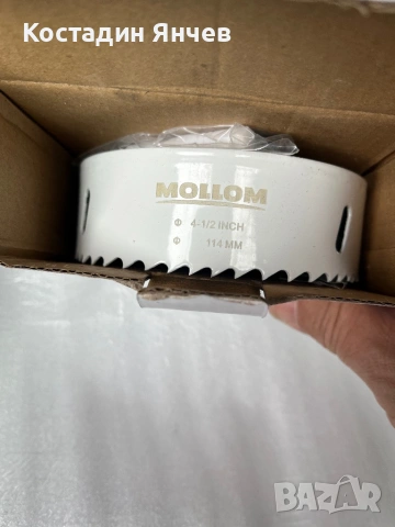 Боркорона Mollom 94 mm,114 mm, снимка 10 - Други инструменти - 54151656