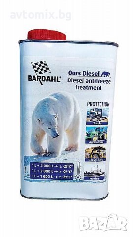 Bardahl, Дизел антифриз, препарат против замръзване