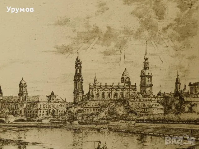 Прекрасен офорт на германския график Albin Mildner – ок. 1930 г., снимка 2 - Антикварни и старинни предмети - 48828137