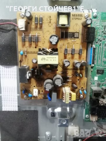 FINLUX   FF4030 СЪС СЧУПЕН ДИСПЛЕЙ, снимка 5 - Части и Платки - 30778110