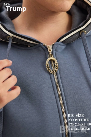 Макси! Красив топъл комплект, високо качество., 2 цвята, снимка 4 - Комплекти - 52370566