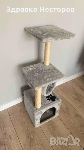 Драскалка за котки XL 90 см с къщичка и тунел, снимка 2 - За котки - 55891690
