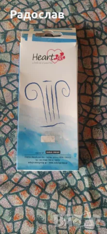 оригинален ключодържател SANTORINI, снимка 4 - Други - 47737749