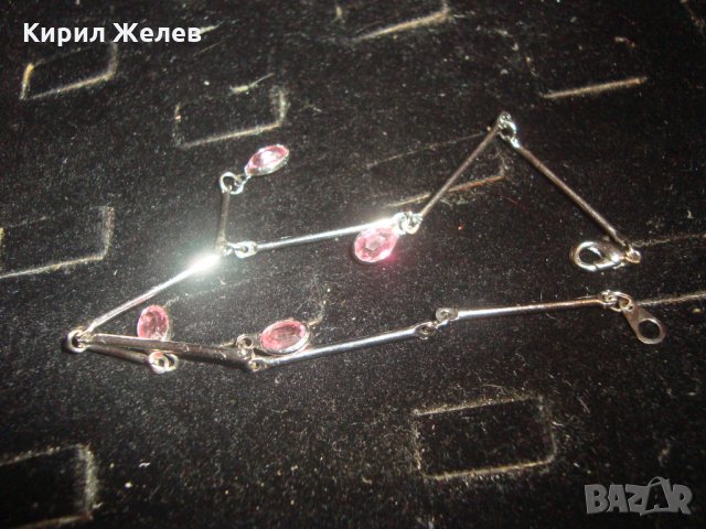 ФИНА НЕЖНА СКЪПОЦЕННА ГРИВНА с ФАСЕТИРАН АМЕТИСТ ПОДХОДЯЩА и за ГЛЕЗЕН 25087, снимка 5 - Гривни - 34339484