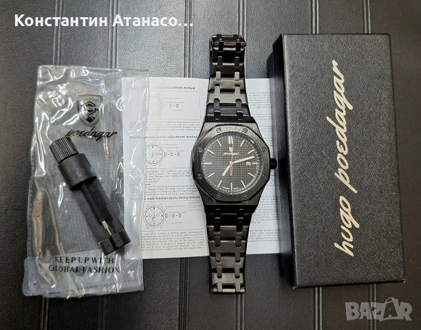 Чисто нов мъжки часовник, снимка 4 - Мъжки - 52886808