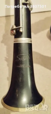 Kларинет АМАТИ-Специал, снимка 1