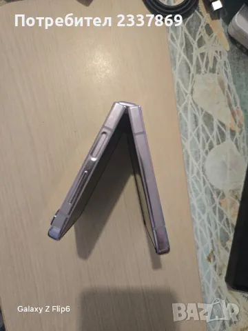 Galaxy Z Flip5 , снимка 4 - Samsung - 48140286