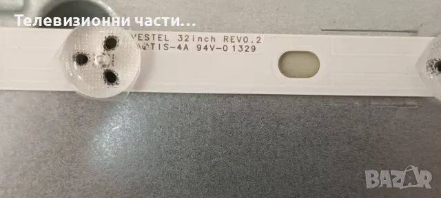 Philips 32PFL3008H/12 с дефектен екран VES315WNDS-01 LSC320AP01-L03/17MB95S-1 170912/17IPS19-5P V.1 , снимка 6 - Части и Платки - 49810654