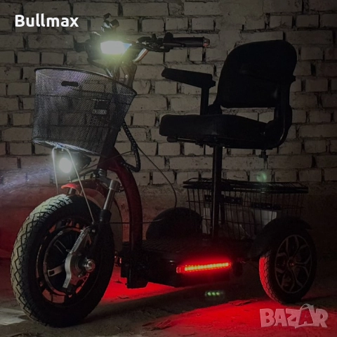  Електрическа триколка Fullmax H1 Traffic 750W, 48V/12Ah, Предно Предаване, Подсилена, 3 скорости, снимка 3 - Инвалидни скутери - 52569932