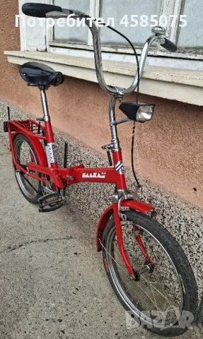 Велосипед сгъваем Балкан / Балканче тип Пони 18 цола Ретро, снимка 4 - Велосипеди - 53047200