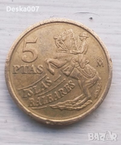 Монета 5 песета 1997 г, снимка 4 - Нумизматика и бонистика - 44243106