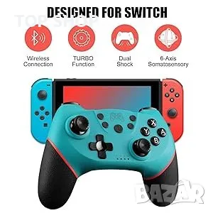 Безжичен контролер за Nintendo и компютър PC от Diswoe, снимка 5 - Аксесоари - 48824824