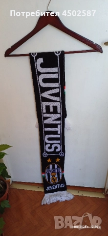 Футболен шал на Juventus
