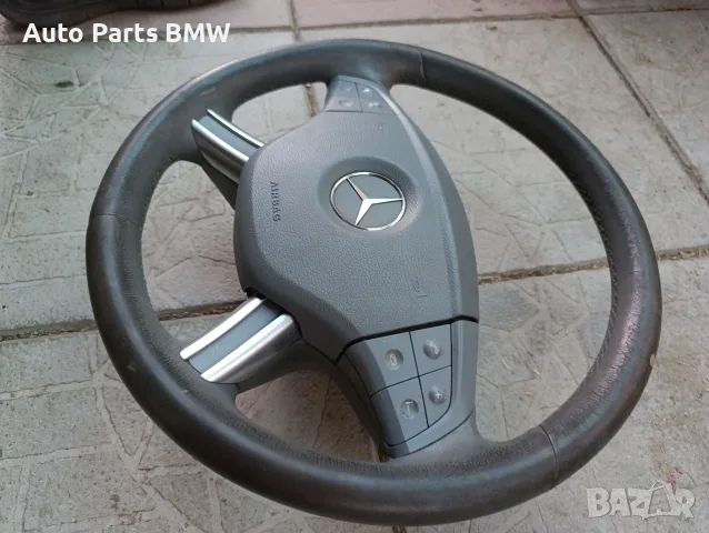 Волан Mercedes Ml W164 / GL X164 / R class W251, снимка 2 - Части - 56122476