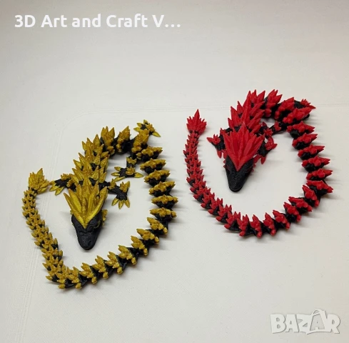 Колекционерски дракони