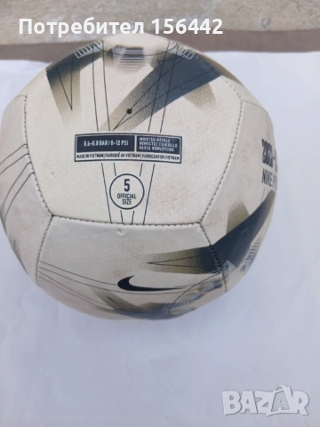 Футболна топка NIKE PITCH Premier League., снимка 5 - Футбол - 54016690