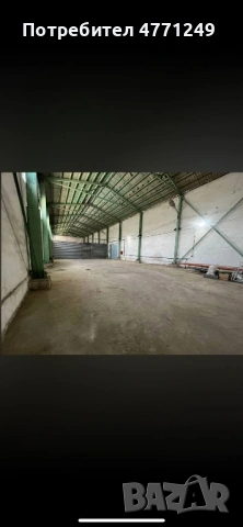 Дава под наем хале , снимка 7 - Складове - 53905627