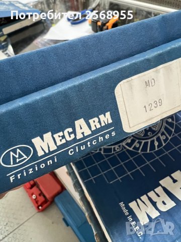 MECARM MD1239 Феродов Диск съединител 1.6i 16V, 1.8i 16V, FORD Mondeo Mk1, Escort Mk6 1993-1998     , снимка 4 - Части - 37329882