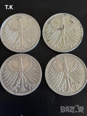 5 марки-4 броя, снимка 2 - Нумизматика и бонистика - 54312327