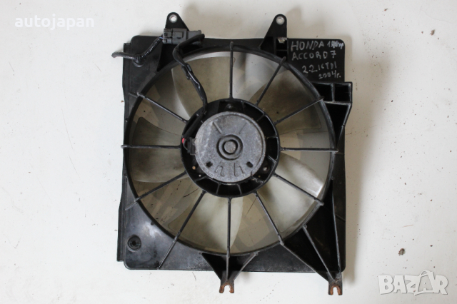 Перка охлаждане воден радиатор Хонда акорд 7 2.2 140кс 04г Honda accord 7 2.2 140hp 2004