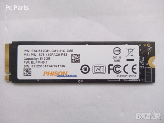 Nvme SSD PHISON 512 GB ESO512GHLCA1-21C-2MS Gen4x4 , снимка 5 - Твърди дискове - 53970385