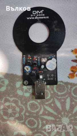 Мини металдетектор, снимка 2 - Друга електроника - 51258412