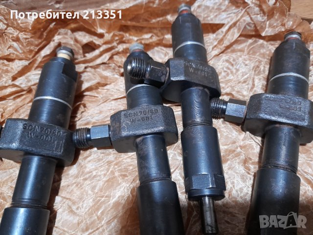 Дюзи  , километраж брава IFA , генератор , фар , снимка 2 - Части - 28582431