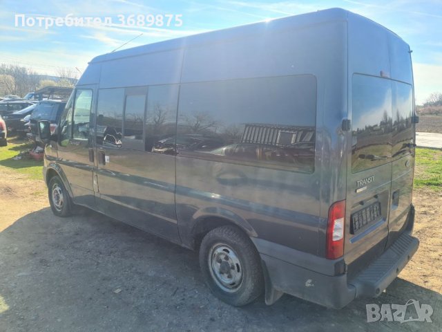 Форд транзит 2,2тдци 110кс на части, снимка 3 - Бусове и автобуси - 40209385