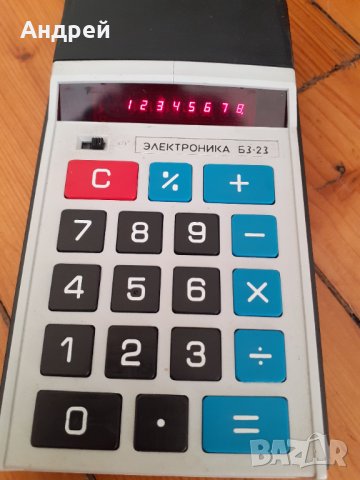 Стар калкулатор Електроника Б3 23, снимка 4 - Други ценни предмети - 31355360