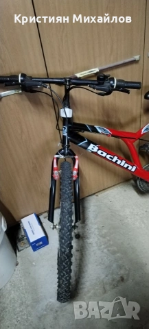 Велосипед / колело