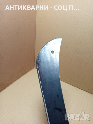 Соц Стар Голям Нож Мачете. , снимка 5 - Антикварни и старинни предмети - 52595960