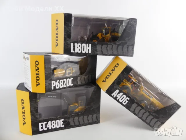 Модели Волво - Volvo 1/50 строителни машини