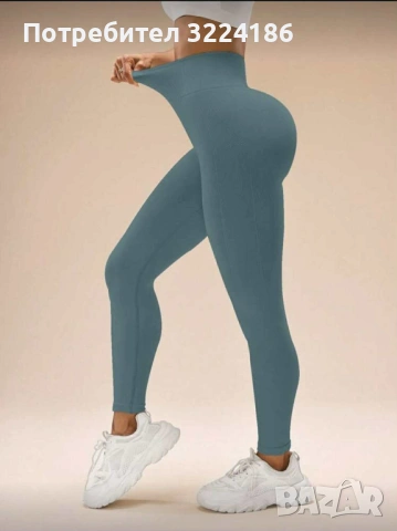 НОВИ! Дамски клинове S, снимка 6 - Клинове - 53283964