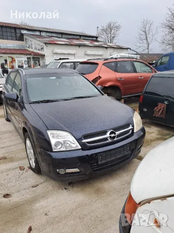 Opel Signum 2,2 бензин 155к.с