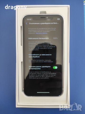 iPhone 14 pro модифициран, снимка 6 - Apple iPhone - 42536206