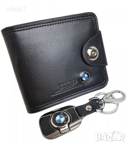 мъжки портфейл+клчодържател луксозен комплект БМВ АУДИ МЕРЦЕДЕС, снимка 5 - Портфейли, портмонета - 37618700