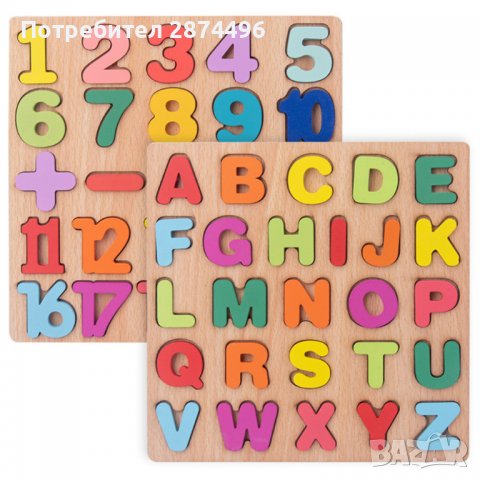36150 Детски пъзел с букви и цифри, снимка 7 - Образователни игри - 37710300