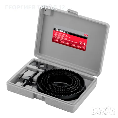 Боркорони за дърво, D 64-127 мм, 8 бр. MTX - 7047159