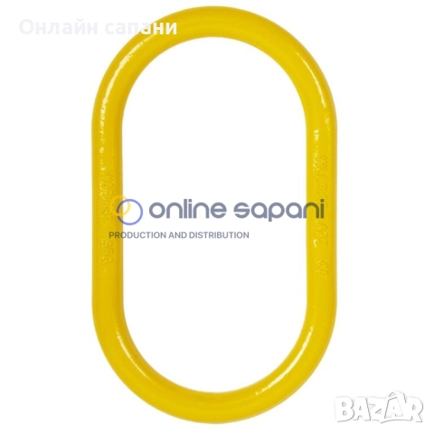 Товарни халки висока здравина за кранове и сапани различни модели