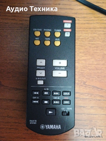 YAMAHA AX-397. Перфектен! Оригинално дистанционно. Страхотен звук! Изпращам видео., снимка 17 - Ресийвъри, усилватели, смесителни пултове - 52138375