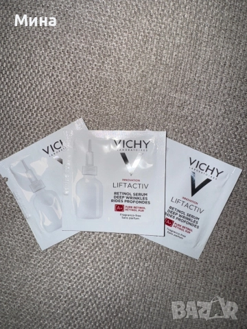 Vichy Liftactiv серуми, снимка 14 - Козметика за лице - 34194284