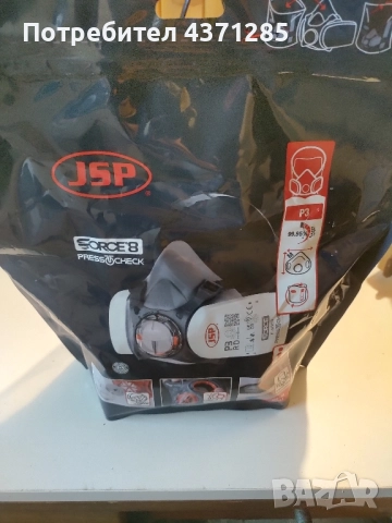 JSP дихателно защитна полумаска с филтри FORCE 8/P3, снимка 3 - Други инструменти - 51841174
