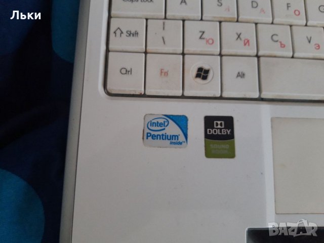 Лаптоп Packard Bell easynote, снимка 3 - Лаптопи за дома - 34179708